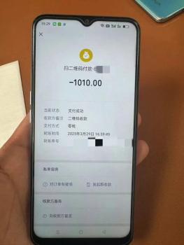 媒體評19歲青年多付910元打車費(fèi)輕生 悲劇背后的法律與道德爭議
