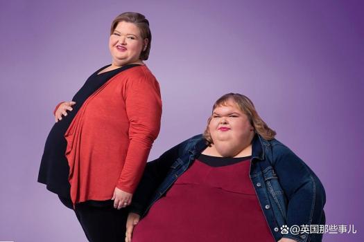 美國“千斤姐妹”已暴瘦 驚人變化引發(fā)熱議