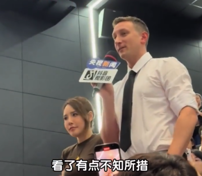 埃文·凱爾看《南京照相館》落淚 捐日軍侵華罪證小伙被南京照相館震撼