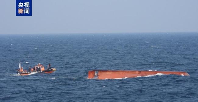 一中国渔船在韩国附近公海倾覆 8人获救3人失踪