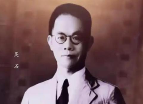 台胞在马场町祭奠吴石将军 历史与现实的对话