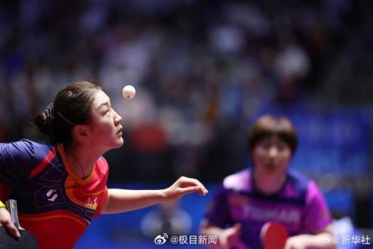 陈梦4-2逆转蒯曼 强势晋级半决赛