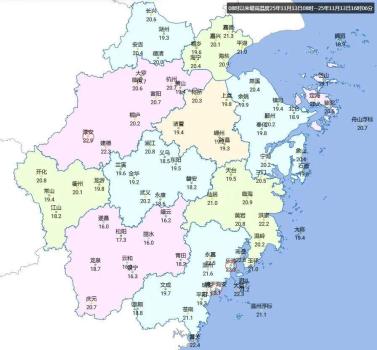 浙江多地将迎来下半年最冷白天 气温骤降需添衣