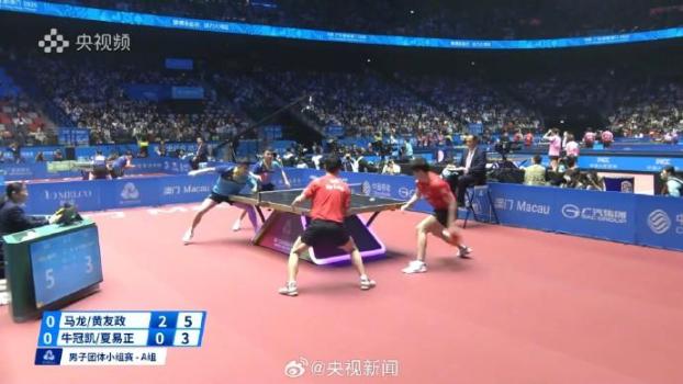 马龙十五运首秀开门红 北京队先下一城