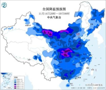 寒潮蓝色预警：局地降温将超14℃ 大范围冷空气来袭