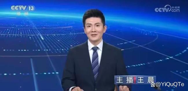 央视新闻频道迎来90后新主播 王晨亮相《新闻直播间》