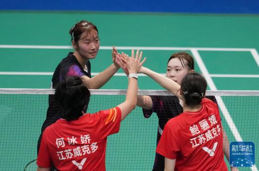 浙江队夺得羽毛球女子团体冠军 完胜江苏队