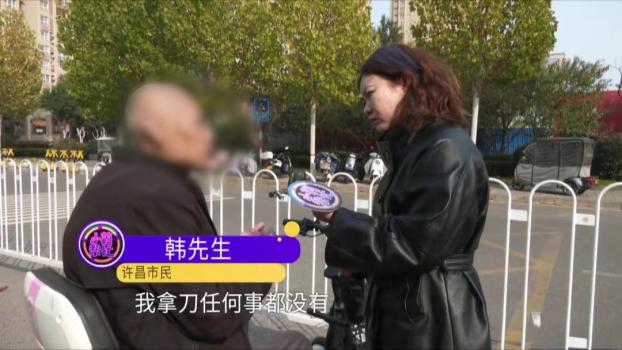 女儿回应将家暴父亲送养老院 迟到的忏悔难愈创伤