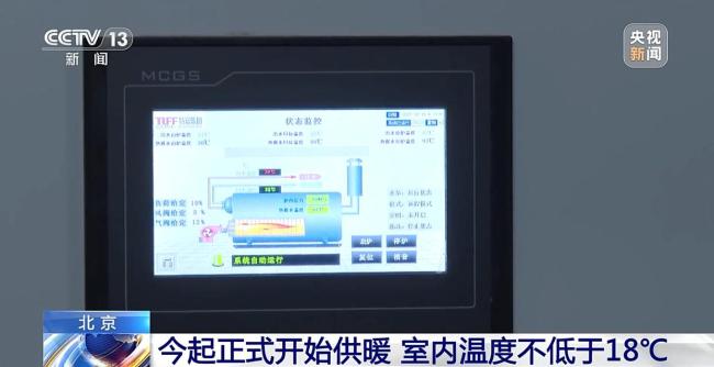 暖气“放水”才会热？错了 正确排气才是关键