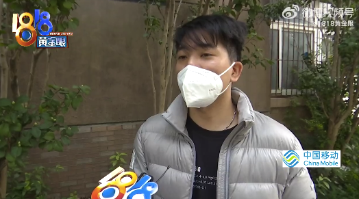 上门取货“钱货两清” 小伙转卖手机因涉诈资金被冻结账户