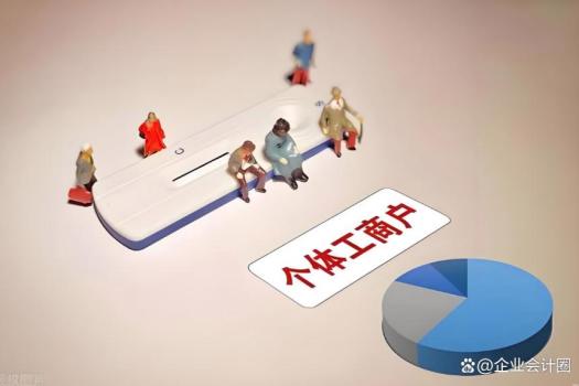 普通人如何避免税务踩坑 七大风险点解析