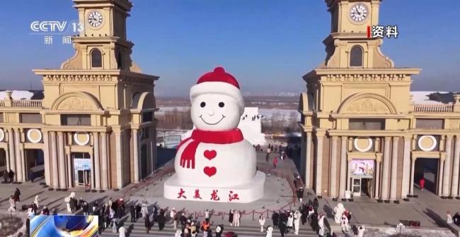 尔滨19米大雪人膨胀归来 创历年之最
