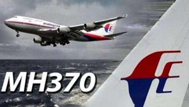 马航370藏着多少未说的秘密 真相仍待揭开