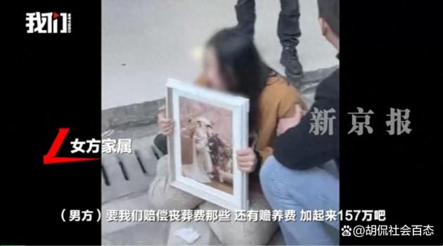 情侣婚礼前先后坠楼家属仍存疑 悲剧引发全网关注