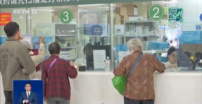 多吃碱性食物能减肥系谣言 商家营销噱头误导消费者