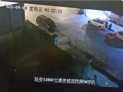 悬赏10万！陕西男子酒后失踪240多天 谜团待解