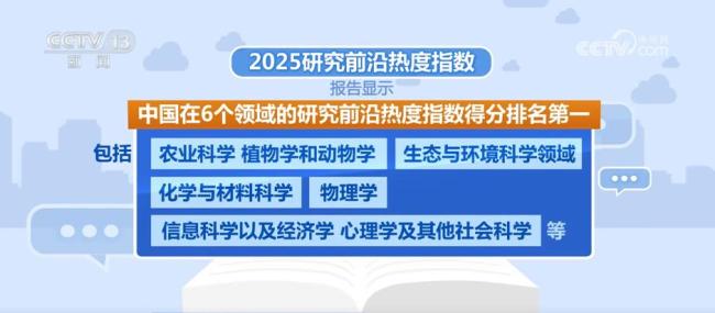 3万亿元 “中部第一城”目标定了 武汉迈向新里程碑