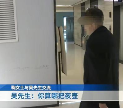 男子欠近5000元房费 酒店倒贴都不搬 赖账拒搬引争议