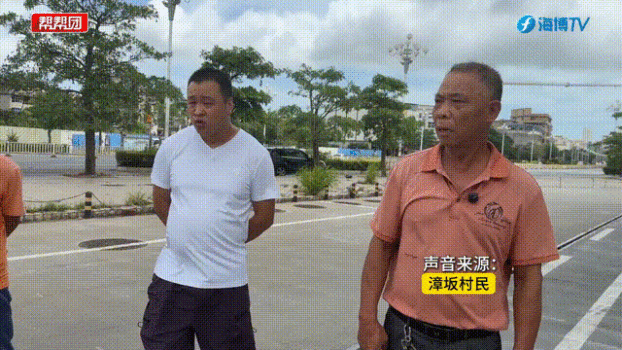 村民围堵加油站三年，镇政府竟让企业“捐”200万换营业？