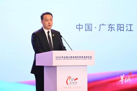 “70后”市長全英文演講推介城市！