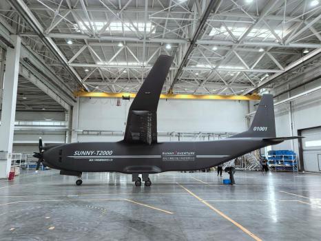 這款無人機能運2噸貨物 助力立體物流網(wǎng)絡(luò)構(gòu)建