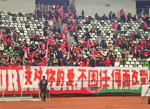 河南隊(duì)：不負(fù)球迷熱愛一定贏回冠軍 明年再戰(zhàn)沖擊冠軍