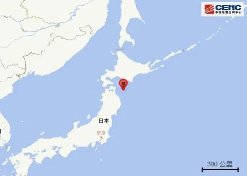 日本强震致青森县多人受伤 亲历者讲述逃生经历 地震预警与海啸警报