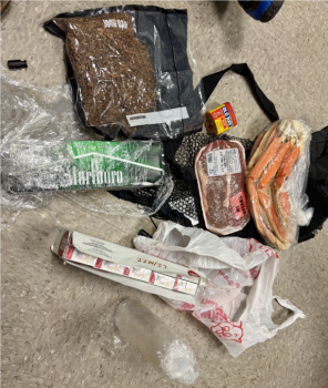 美國(guó)監(jiān)獄空投大麻 無(wú)人機(jī)運(yùn)送違禁品