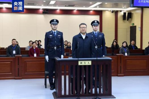 海關(guān)總署原副署長孫玉寧受賄被判13年 受賄5072萬獲刑