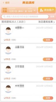 在中國人壽工作兩月僅得半月工資 考核爭議引發(fā)關(guān)注
