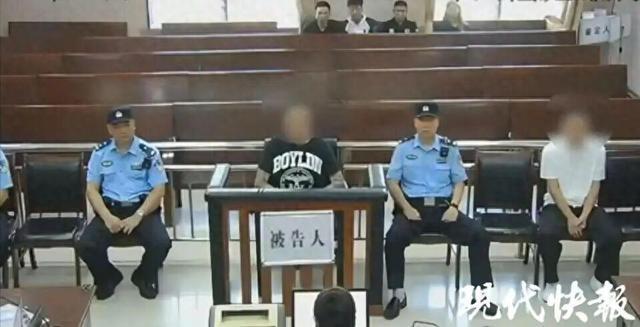 男子想買麻醉劑當毒品 36萬買到味精 騙子用味精冒充獲刑