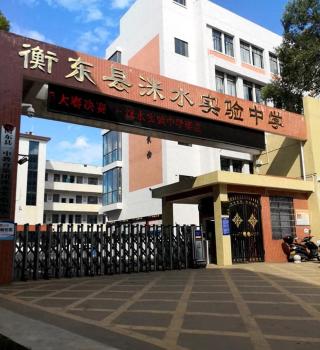 倆初中女孩被堵廁所遭連續(xù)掌摑 校園暴力事件引關(guān)注