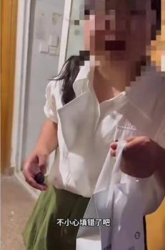 女子多次點外賣填寫他人地址 鄰里糾紛引熱議