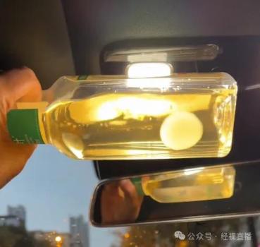 多方回應用東方樹葉養(yǎng)茶菌當寵物 專家提醒健康風險