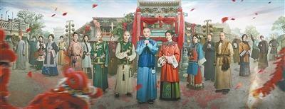 《大生意人》編劇談商人最高的“道” 以商道報(bào)國(guó)