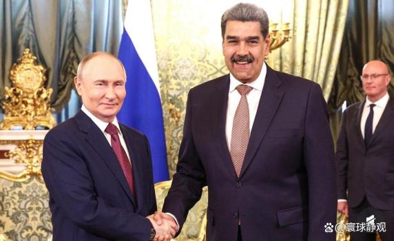 普京聲援委內(nèi)瑞拉傳遞什么信號 制裁當(dāng)天硬核發(fā)聲