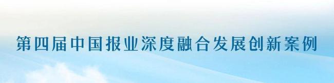 為何現(xiàn)在的衣服吊牌越來越大 巨型吊牌防退貨