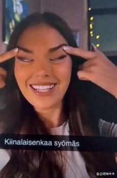 芬蘭選美小姐涉嫌歧視中國人 道歉無誠意引發(fā)持續(xù)抵制