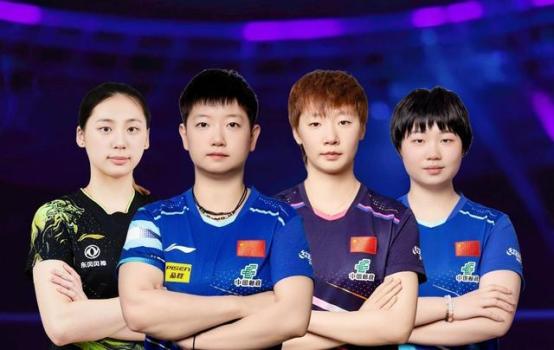 孫穎莎4-0橫掃長(zhǎng)崎美柚，日本女乒全軍覆沒(méi) 國(guó)乒包攬女單4強(qiáng)