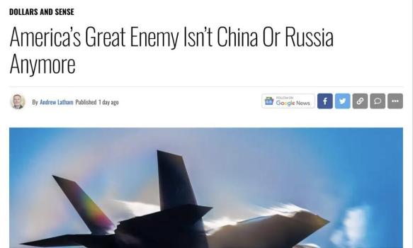 美媒稱美國頭號(hào)敵人是自身債務(wù) 債務(wù)危機(jī)侵蝕國力