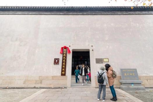 庞莱臣旧宅正式对外开放 收藏大家虚斋重现