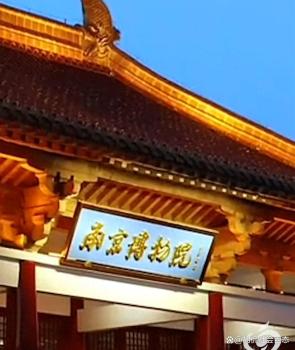 南博前院长徐湖平曾送落马官员书画 文物保护迷局引发全民关注