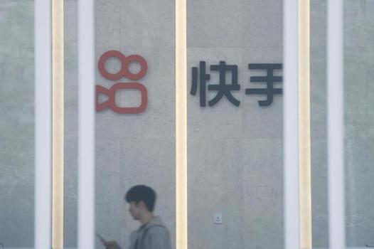 快手现大量色情内容 安全专家分析 黑灰产攻击引发