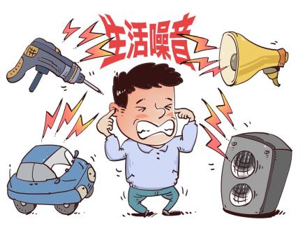 新治安管理处罚法迎五大变化 填补法治空白