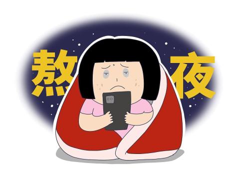 女子连续熬夜血糖飙升被送ICU 警惕职场健康危机