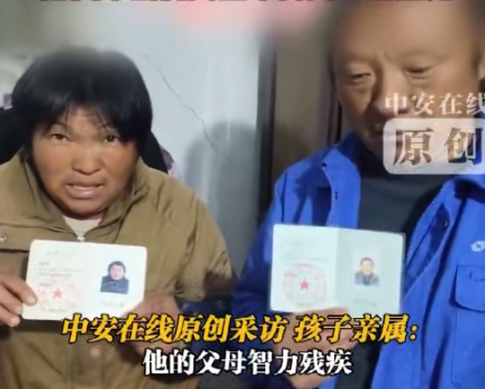 男孩烫伤休克死亡餐馆称感冒致死 警方回应：已登记