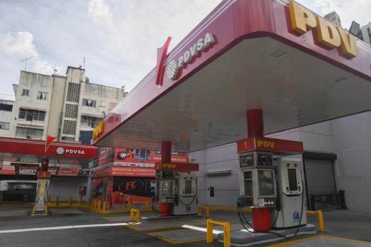 委内瑞拉局势失控冲击全球能源安全 地缘政治风险上升油价反弹