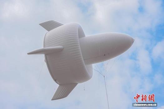 全球首台“空中发电站”在四川升空 刷新多项行业纪录
