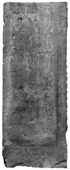 山西吕梁离石首次发现“离石” 汉画像石揭示历史秘密