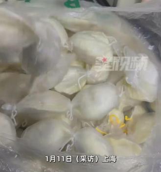 女子收到妈妈寄的饺子落泪 母爱藏在细节里